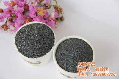 耐火材料_耐火材料供货商_锅炉耐火材料|天健华晨|日照耐火材料_耐火材料价格_洛阳天健华晨耐火材料