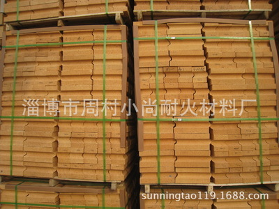 耐火、防火材料-供应碳素焙烧炉耐火砖-耐火、防火材料尽在阿里巴巴-淄博市周村小尚.